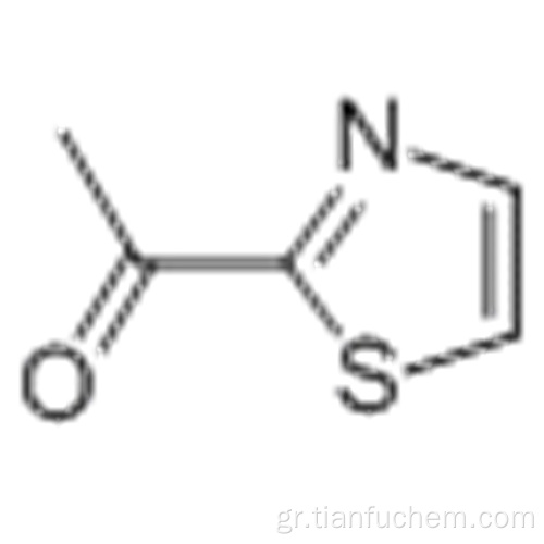 2-ακετυλοθειαζόλη CAS 24295-03-2